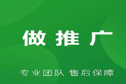 百度关键词推广多少钱？看这里，如何制定合理的预算